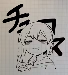 Page 568 of Artist archive: しろまんた | Shiromanta - preview thumbnail