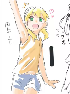 Page 590 of Artist archive: しろまんた | Shiromanta - preview thumbnail