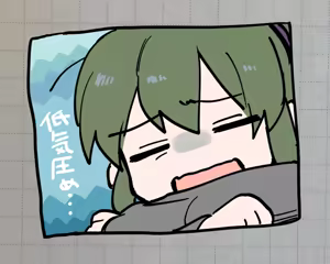 Page 594 of Artist archive: しろまんた | Shiromanta - preview thumbnail
