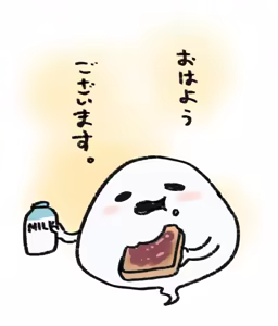 Page 621 of Artist archive: しろまんた | Shiromanta - preview thumbnail