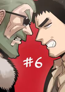 Page 626 of Artist archive: しろまんた | Shiromanta - preview thumbnail