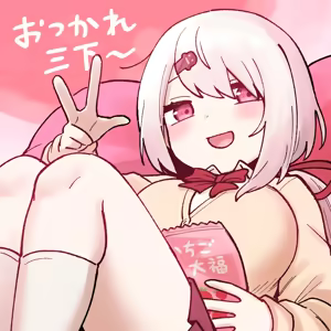 Page 662 of Artist archive: しろまんた | Shiromanta - preview thumbnail