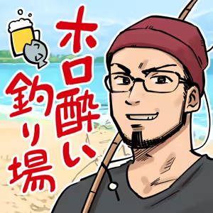 Page 670 of Artist archive: しろまんた | Shiromanta - preview thumbnail
