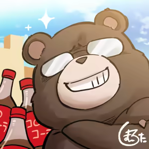 Page 672 of Artist archive: しろまんた | Shiromanta - preview thumbnail
