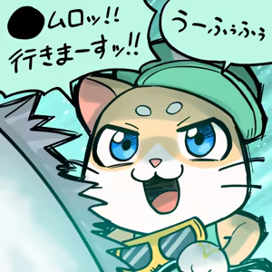 Page 674 of Artist archive: しろまんた | Shiromanta - preview thumbnail