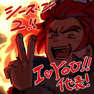 Page 675 of Artist archive: しろまんた | Shiromanta - preview thumbnail