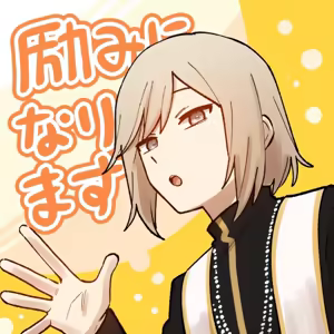 Page 687 of Artist archive: しろまんた | Shiromanta - preview thumbnail