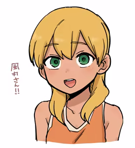 Page 765 of Artist archive: しろまんた | Shiromanta - preview thumbnail