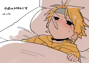 Page 791 of Artist archive: しろまんた | Shiromanta - preview thumbnail