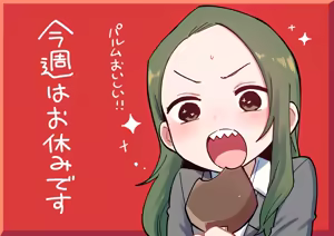 Page 808 of Artist archive: しろまんた | Shiromanta - preview thumbnail