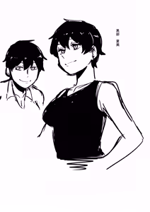 Page 85 of Artist archive: しろまんた | Shiromanta - preview thumbnail