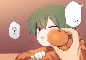 Page 873 of Artist archive: しろまんた | Shiromanta - preview thumbnail
