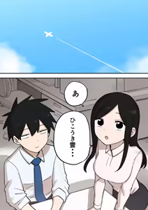 Page 909 of Artist archive: しろまんた | Shiromanta - preview thumbnail