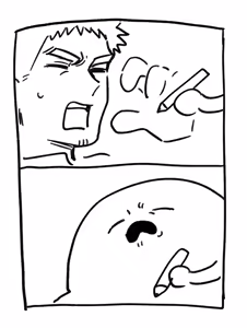 Page 943 of Artist archive: しろまんた | Shiromanta - preview thumbnail
