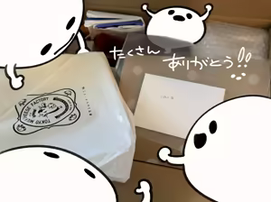 Page 979 of Artist archive: しろまんた | Shiromanta - preview thumbnail