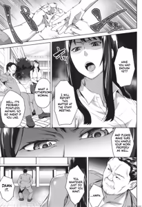 Page 14 of Otosareta Kyoushi File.Baka Chichi Kuso Kyoushi no Hame Douga 1 - 2 + after life - preview thumbnail