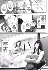 Page 20 of Otosareta Kyoushi File.Baka Chichi Kuso Kyoushi no Hame Douga 1 - 2 + after life - preview thumbnail