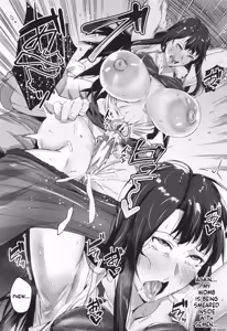 Page 43 of Otosareta Kyoushi File.Baka Chichi Kuso Kyoushi no Hame Douga 1 - 2 + after life - preview thumbnail