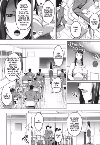 Page 5 of Otosareta Kyoushi File.Baka Chichi Kuso Kyoushi no Hame Douga 1 - 2 + after life - preview thumbnail