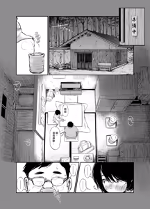Page 35 of Bus-tei. 2 Sandwich Shite Kudasai.../// - preview thumbnail
