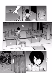 Page 6 of Bus-tei. 2 Sandwich Shite Kudasai.../// - preview thumbnail