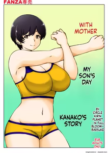 Page 23 of Haha to Musuko no Ichinichi - preview thumbnail