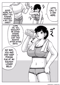 Page 25 of Haha to Musuko no Ichinichi - preview thumbnail