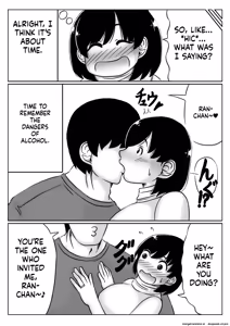 Page 4 of Haha to Musuko no Ichinichi - preview thumbnail