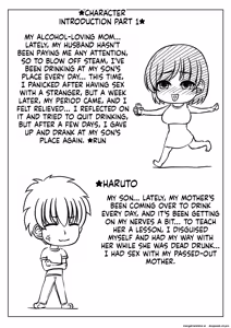 Page 45 of Haha to Musuko no Ichinichi - preview thumbnail