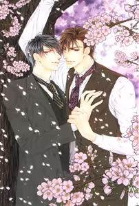 Page 4 of Danshaku no Aijin︱男爵的爱人 - preview thumbnail