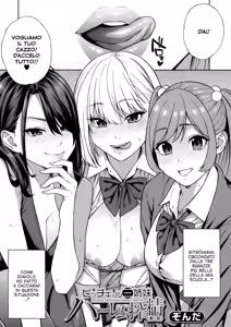 Page 3 of Bitch Gal Sanshimai Harem Sakusei | In un Harem assieme a Tre Sorelle Troie Affamate di Sperma - preview thumbnail