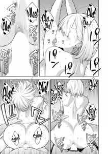Page 47 of Bitch Gal Sanshimai Harem Sakusei | In un Harem assieme a Tre Sorelle Troie Affamate di Sperma - preview thumbnail