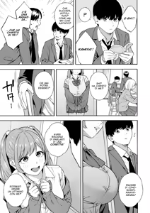 Page 51 of Bitch Gal Sanshimai Harem Sakusei | In un Harem assieme a Tre Sorelle Troie Affamate di Sperma - preview thumbnail