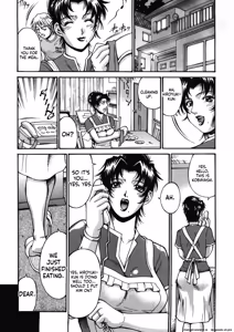 Page 3 of Gibo Saori - preview thumbnail