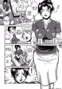 Page 7 of Gibo Saori - preview thumbnail