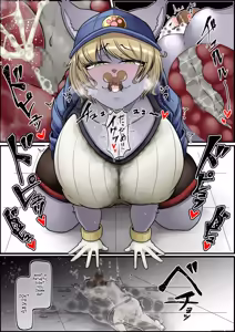 Page 12 of Namaiki Nezumi no Kujo Houhou - preview thumbnail