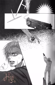 Page 75 of Tsuki ni Hoero︱对着月亮嚎叫 - preview thumbnail