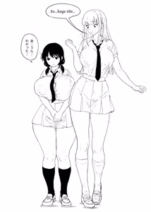Page 25 of Nyogiku - preview thumbnail
