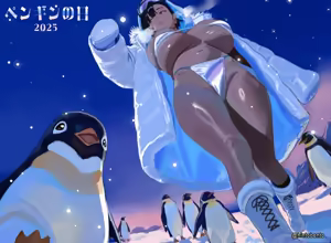 Page 100 of Hintobento - preview thumbnail