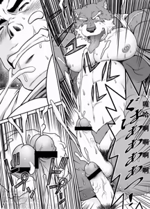Page 30 of 和蔼的工头 - preview thumbnail