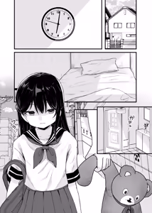 Page 22 of Saimin Ningyou - preview thumbnail