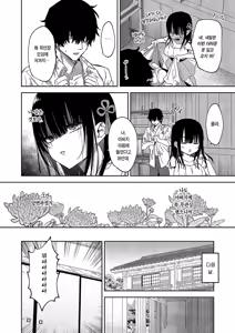 Page 28 of Anmashi Ch. 2 | 안마사 제2화 - preview thumbnail