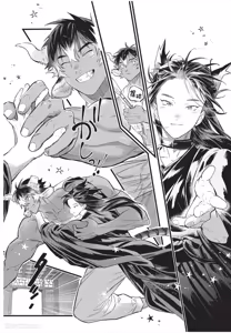 Page 125 of Koukyuu no Kemono wa Ai o Haramu︱后宫之兽孕育着爱 - preview thumbnail