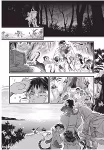 Page 137 of Koukyuu no Kemono wa Ai o Haramu︱后宫之兽孕育着爱 - preview thumbnail