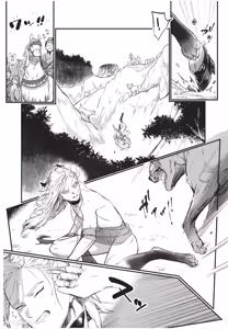 Page 5 of Koukyuu no Kemono wa Ai o Haramu︱后宫之兽孕育着爱 - preview thumbnail