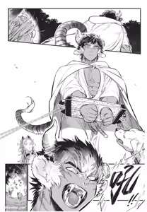 Page 6 of Koukyuu no Kemono wa Ai o Haramu︱后宫之兽孕育着爱 - preview thumbnail