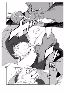 Page 41 of 铃音·二 - preview thumbnail