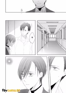 Page 173 of In the Cage | 笼中鸟 - preview thumbnail