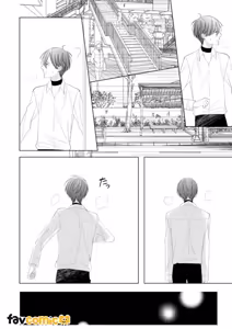 Page 179 of In the Cage | 笼中鸟 - preview thumbnail