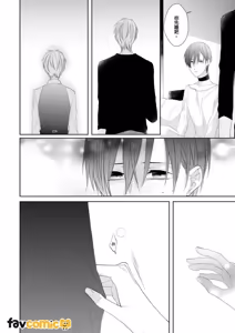 Page 55 of In the Cage | 笼中鸟 - preview thumbnail